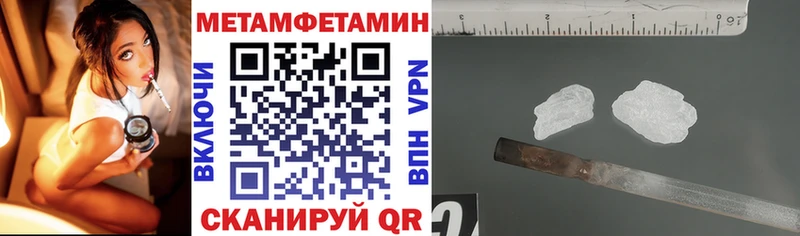 АМФ Premium сайты даркнета телеграм Холм