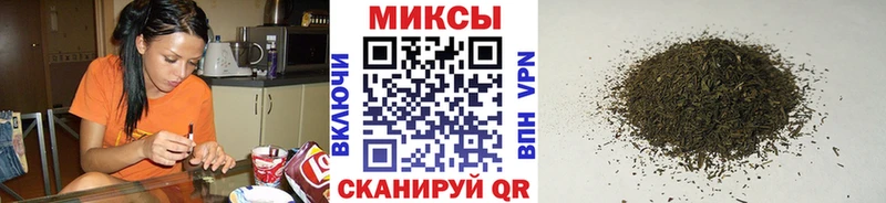 БУТИРАТ GHB Холм