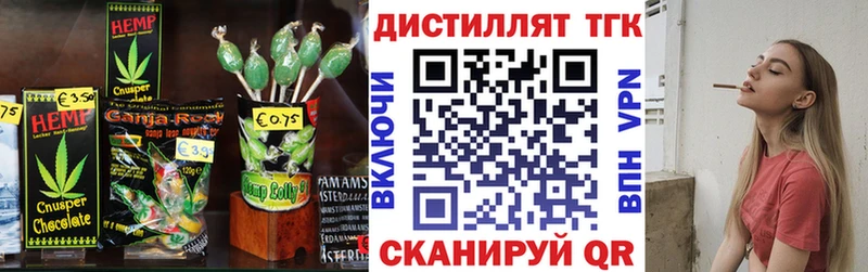 Canna-Cookies марихуана  купить наркотик  Холм 