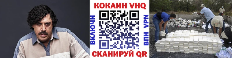 Кокаин Боливия Холм
