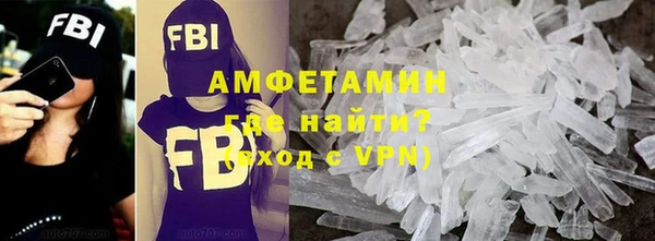 СК Абинск