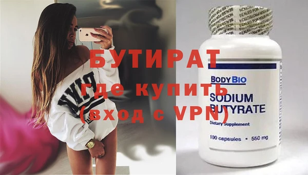 СК Абинск