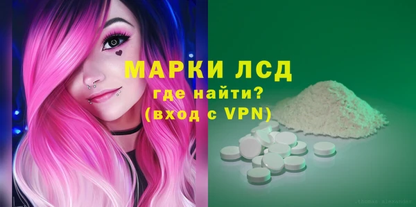 PSILOCYBIN Абдулино