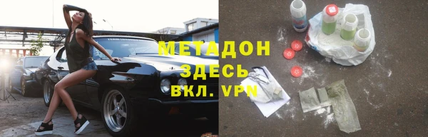 винт Абаза