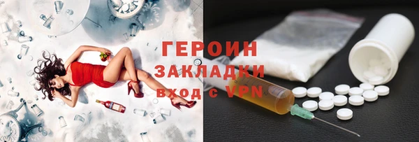 винт Абаза