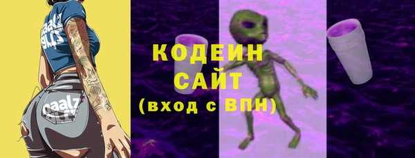 СК Абинск
