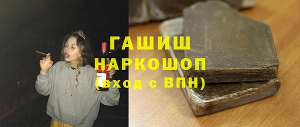 винт Абаза