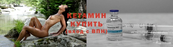 PSILOCYBIN Абдулино