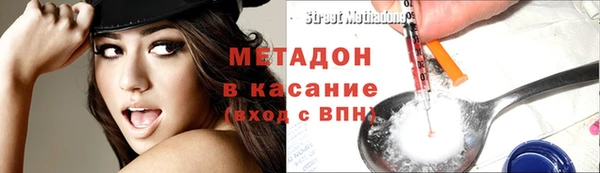 винт Абаза