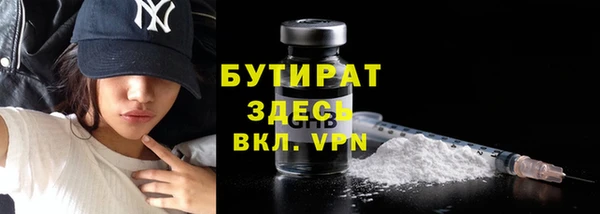 СК Абинск
