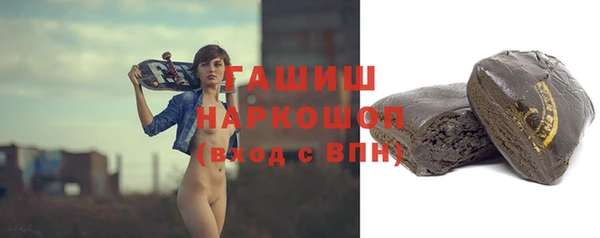 mdma Зеленодольск