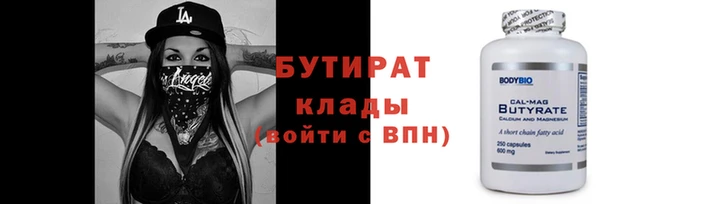 PSILOCYBIN Абдулино