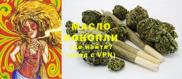 PSILOCYBIN Абдулино
