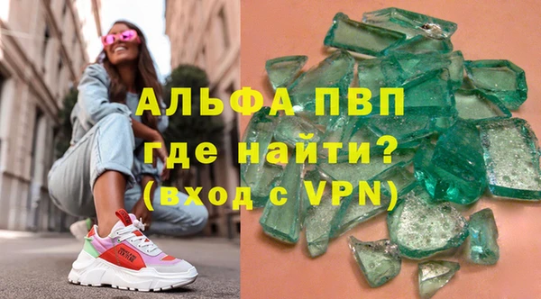 СК Абинск