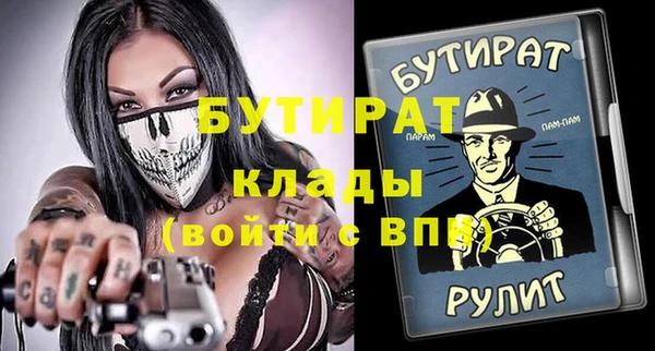 винт Абаза