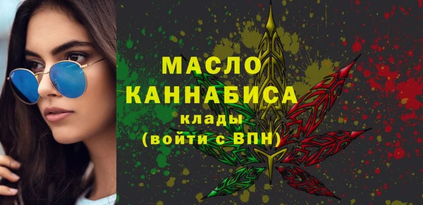 СК Абинск