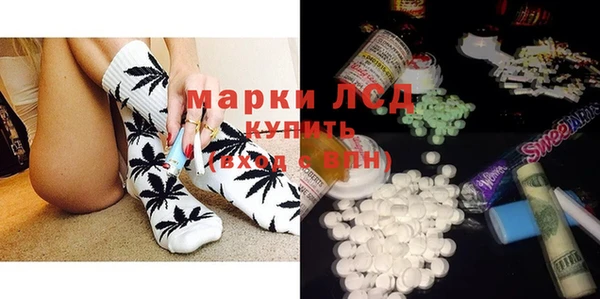 мескалин Алексин