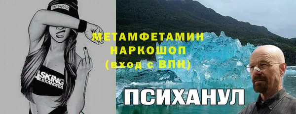 СК Абинск