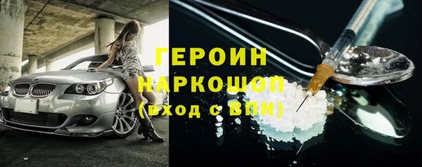 PSILOCYBIN Абдулино