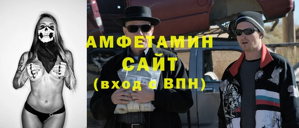 PSILOCYBIN Абдулино