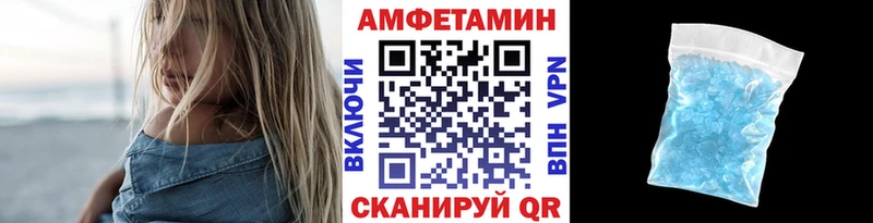 где купить наркоту  площадка официальный сайт  Первитин витя  Холм  ОМГ ОМГ ссылка 