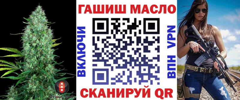 сколько стоит  Холм  ТГК Wax 